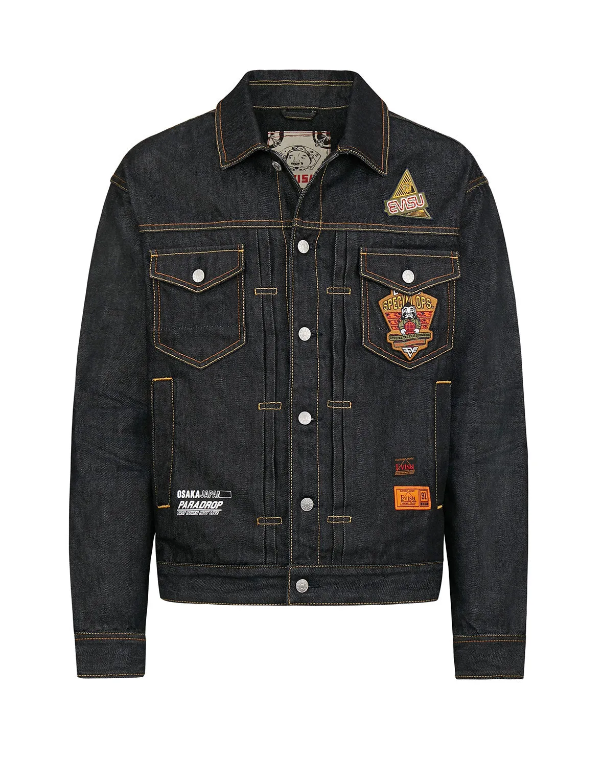 Daicock Denim Jacket with Detachable Waistcoat