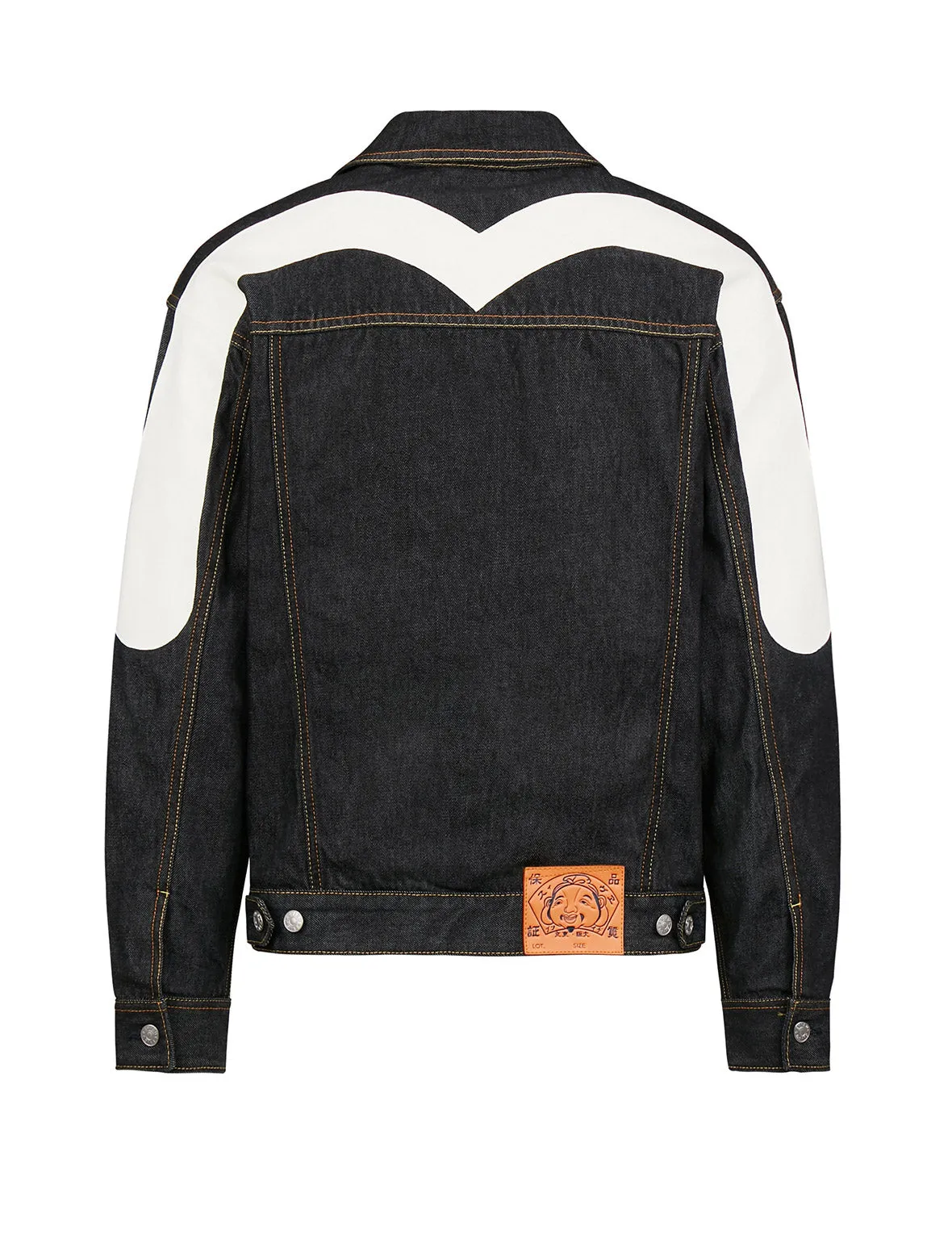 Daicock Denim Jacket with Detachable Waistcoat