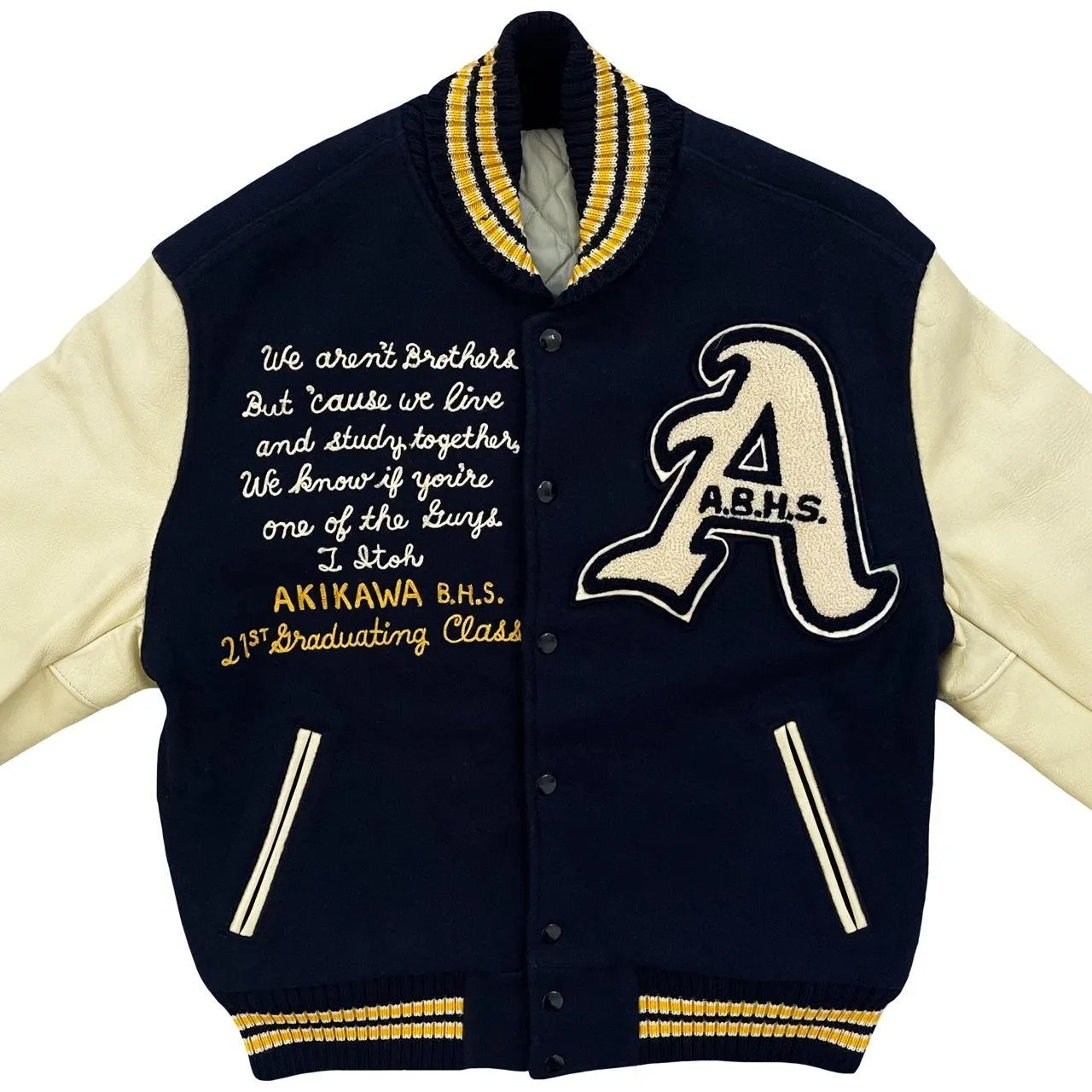 Japanese Varsity Jacket