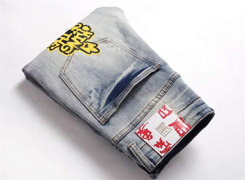 Men's Retro Fashion Printed Hole Slim Stretch Little Foot Skinny Jeans