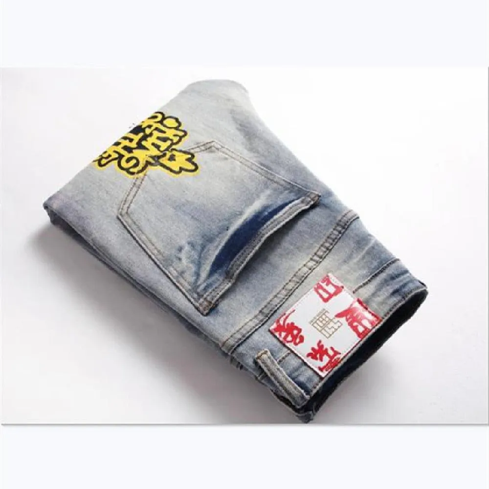 Men's Retro Fashion Printed Hole Slim Stretch Little Foot Skinny Jeans